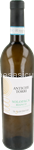 antiche torri solopaca vino bianco ml.750