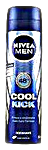 nivea deo spray men cool kick ml150