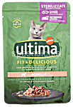 ultima cat fit & delicious agnello g85                      