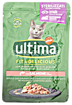 ultima cat fit & delicious salmone g85                      