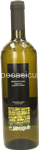 pengue falanghina vino bianco beneventano igp ml.750
