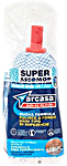 arcasa mop super