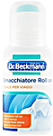 dr.beckmann smacchiatore roll-on