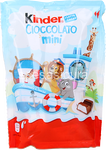 kinder mini cioccolato t20 gr 120