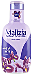 malizia bagno petali di iris lt 1