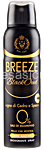 breeze deo spray blackoud ml 150