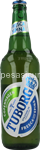 birra tuborg premium lager 5° in bottiglia di vetro – 660 ml