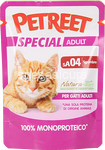 petreet bustina gatto sa04 monoproteico 100% sgombro 70gr