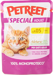 petreet bustina gatto sa05 monoproteico 100% pollo 70gr