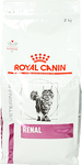 royal canin veterinary diet secco gatto  renal 2kg