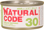 natural code 30 pollo e tacchino gr.85