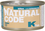 natural code kitten tonno gr.85