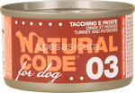 natural code dog 03 tacchino e patate gr.85