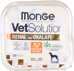 monge vet solution cane renal / oxalate gr.150