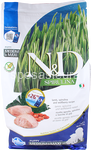 farmina n&d cane spirulina agnello puppy med, maxi 2kg