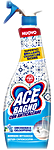 ace spray bagno anticalcare ml.600