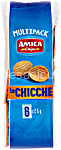 amica chips chicche multipack gr.25x6