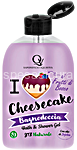 aquaviva bagnod. cheescake ml.500