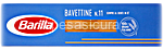 bavettine n° 11 barilla - 500 gr