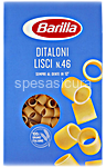 barilla 046 ditaloni lisci gr.500 new