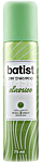 batist dry shampoo classico ml.75