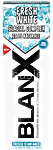blanx dentifricio fresh white new ml.75