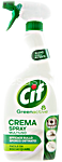 cif green crema multiuso spray ml.650