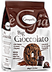 giampaoli biscotti cioccolato gr.600