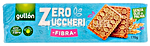 gullon biscotti zero zuccheri fibra gr.170