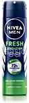 nivea deo spray men sensation ml.150                        