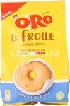 oro le frolle panna gr.300