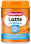 latte in polvere per lattanti plasmon dalla nascita ai 12 mesi - 800 gr