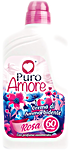 puro amore ammorbidente rosa 60 lav.