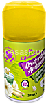 setablu deo ambiente citronella 250 ml