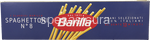 spaghettoni n° 8 barilla – 500 gr.