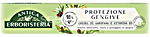antica erbor.dentifr.gengive ml.75 new