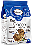 giampaoli biscotti cocco gr.550
