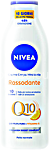 nivea body q10 idratante rassodante ml.250