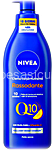 nivea body q10 nutriente rassodante ml.400