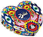 perugina baci cuore maxi design gr 150