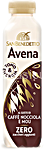 san benedetto avena caffe nocciola e mou cl 40