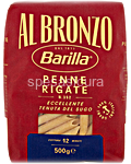 barilla al bronzo penne rigate gr 500