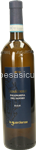 guardiolo falanghina vino bianco del sannio d.o.p. ml.750