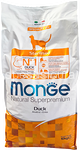 monge natural gatto sterilised anatra 10 kg