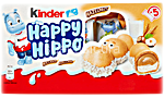 kinder happy hippo t5 nocciola gr 103,5