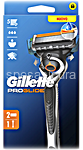 gillette proglide rasoio manual 2up new