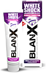 blanx ws purple corrector 75ml