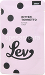 lev bustine umido kitten 100% naturale tonnetto 60 gr 