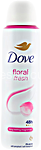 dove deo spray base 48h floral ml 150 new