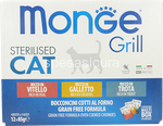 monge grill adult cat bocconc. vitello - galletto -trota 12 buste x 85